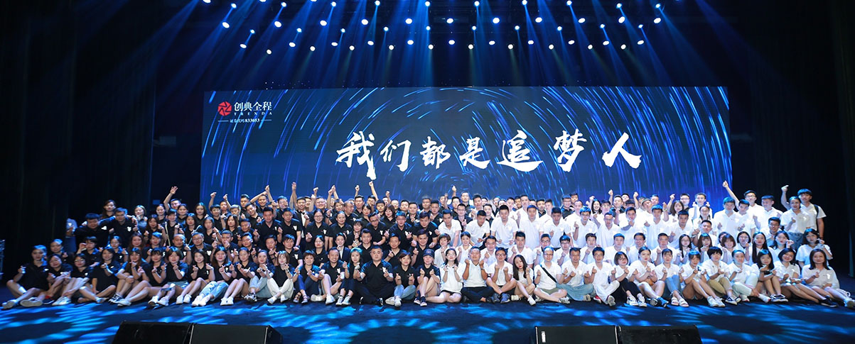 微信图片_20240315165113