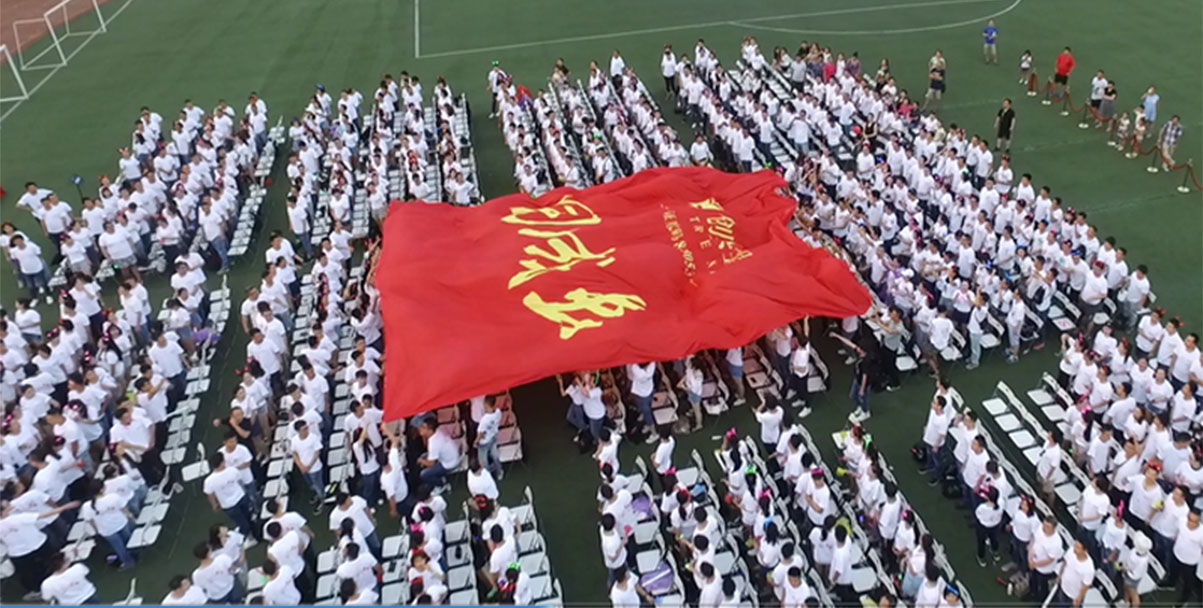 微信图片_20180605162028